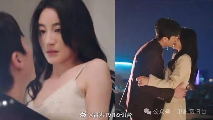 黑色月光丨林夏薇王浩信上演激烈床戲!濕吻狂咀門牙好進擊