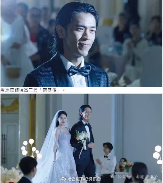 黑色月光丨林夏薇王浩信上演激烈床戲！濕吻狂咀門牙好進擊