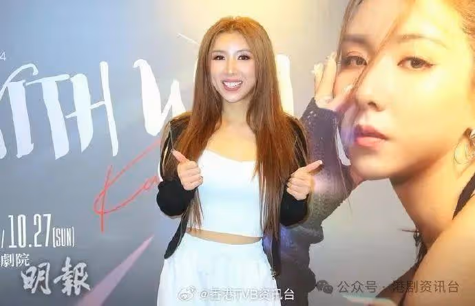 譚嘉儀演藝開個唱笑言似結婚!感恩追夢過程有天使陪伴