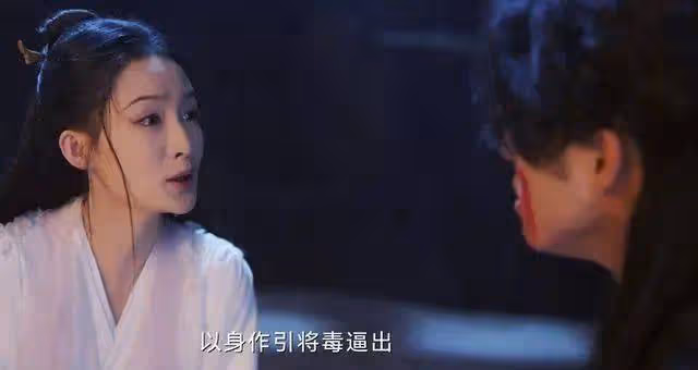 《七夜雪》：看完大結局才明白，薛紫夜選擇中毒自盡的真正用意！