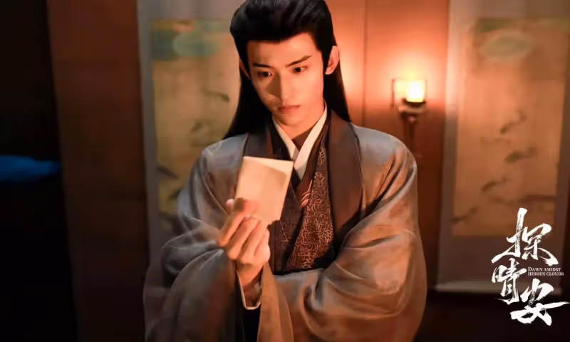 本以為是爛劇,結果一口氣看8集,越看越上癮,終於有好劇可追了