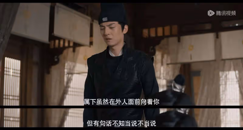 本以為是爛劇,結果一口氣看8集,越看越上癮,終於有好劇可追了