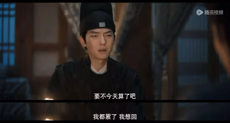 本以為是爛劇,結果一口氣看8集,越看越上癮,終於有好劇可追了