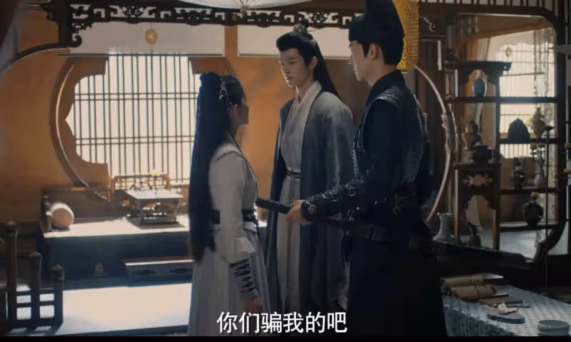 本以為是爛劇,結果一口氣看8集,越看越上癮,終於有好劇可追了