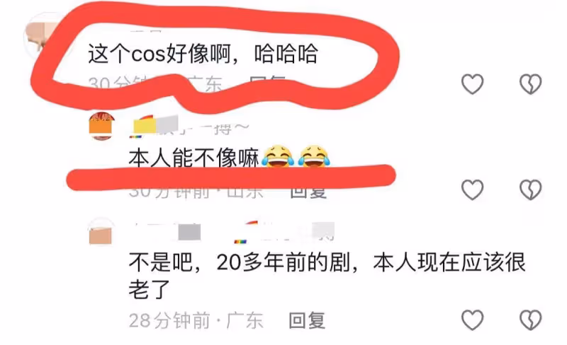 70歲寇振海cos依萍爸爸!24年過去一點沒變,網友:怎麼不帶雪姨