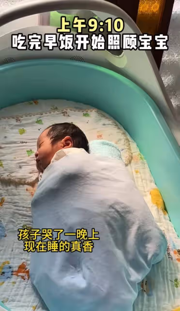 張紀中曬老婆月子照,杜星霖獲多名護工照顧條件超棒,老張好開心