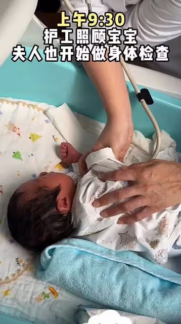 張紀中曬老婆月子照,杜星霖獲多名護工照顧條件超棒,老張好開心