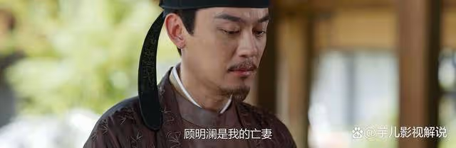 《錦繡安寧》看了原著才知道,為了認回羅宜寧,魏凌付出了什麼代價