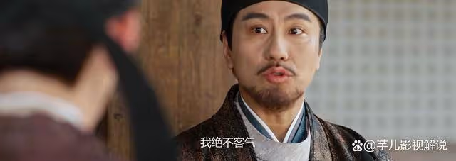 《錦繡安寧》看了原著才知道,為了認回羅宜寧,魏凌付出了什麼代價