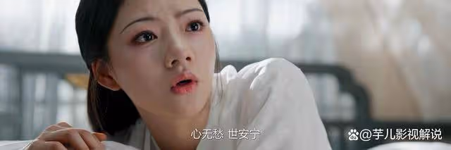 《錦繡安寧》看了原著才知道,為了認回羅宜寧,魏凌付出了什麼代價