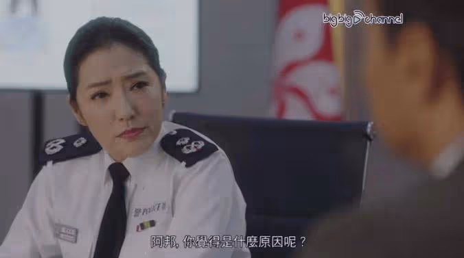 前TVB花旦自稱滿清皇族瓜爾佳氏!大曬白滑美腿魅力不減!曾無戲可接無奈拍激情戲!