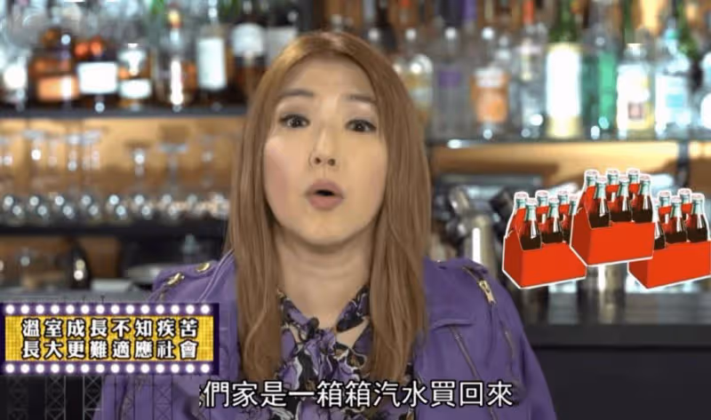 前TVB花旦自稱滿清皇族瓜爾佳氏!大曬白滑美腿魅力不減!曾無戲可接無奈拍激情戲!