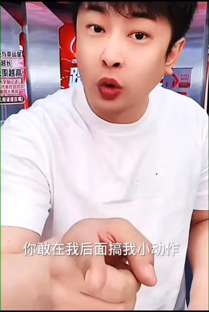 辛巴太敢說!稱明星就是戲子,供大家欣賞不要捧成神,包貝爾躺槍