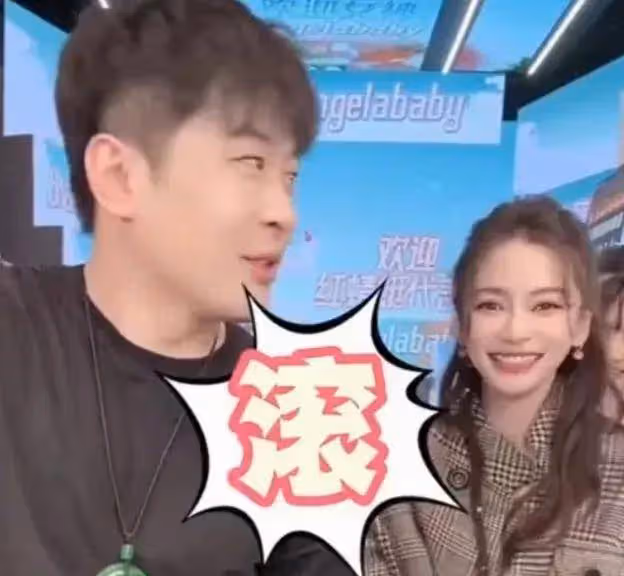 辛巴太敢說!稱明星就是戲子,供大家欣賞不要捧成神,包貝爾躺槍