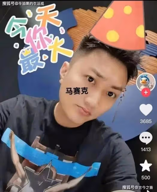 LV櫃姐勾引男客戶被原配撕,聊天記錄太炸裂,叫人爸爸開好房等他