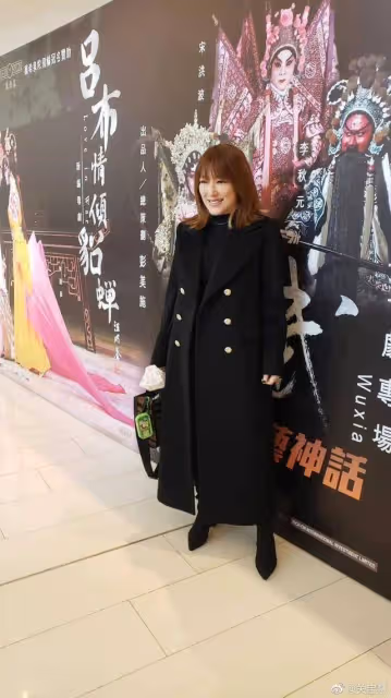 知名港女星疑似戀上小鮮肉,女方曬遊玩合照,網民反應不一