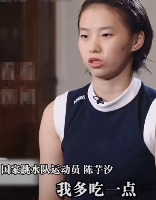 陳芋汐跳水新星閃耀背後,網暴陰霾與堅韌成長並存,網友熱議不斷