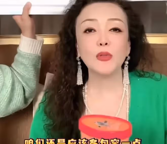 張蘭直播為葉珂發聲,雙重標準引質疑,公眾形象再受挑戰