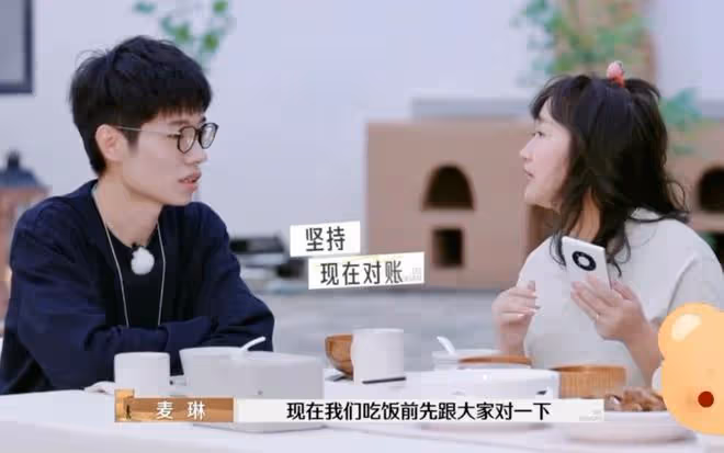 李行亮麥琳婚姻現溝通危機,全職媽媽心聲引共鳴,如何解決成焦點