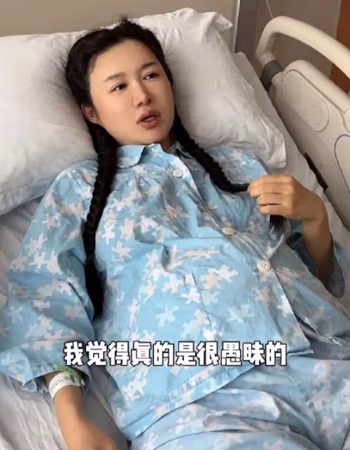 杜星霖剖腹產後直言手術愚昧,引發生孩方式深度探討,網友熱議
