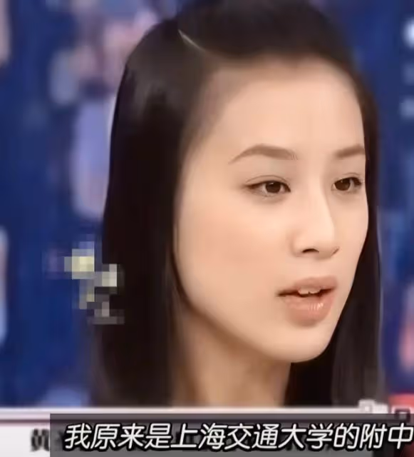 黃聖依綜藝曝光學霸身份,婚姻生活成焦點,才華與選擇引關注