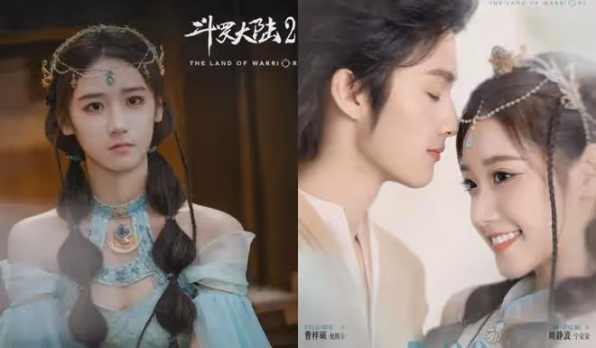 斗羅:真人版寧榮榮曝光,青色紗裙真漂亮,奧斯卡造型神級還原!