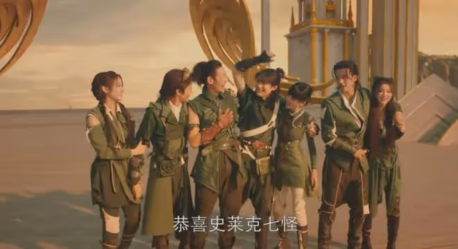斗羅:真人版寧榮榮曝光,青色紗裙真漂亮,奧斯卡造型神級還原!