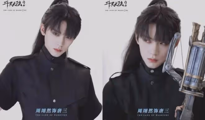 斗羅大陸2:電視劇即將播出,張予曦天選小舞,柳二龍太驚艷了!