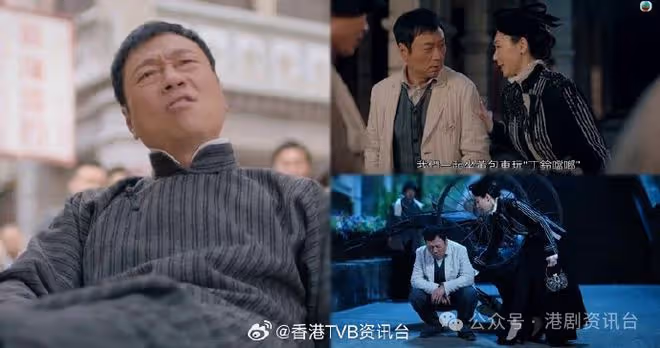 巾幗4|黎耀祥親揭「柴十七」名字迷思 原來同易經有關