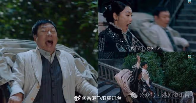 巾幗4|黎耀祥親揭「柴十七」名字迷思 原來同易經有關