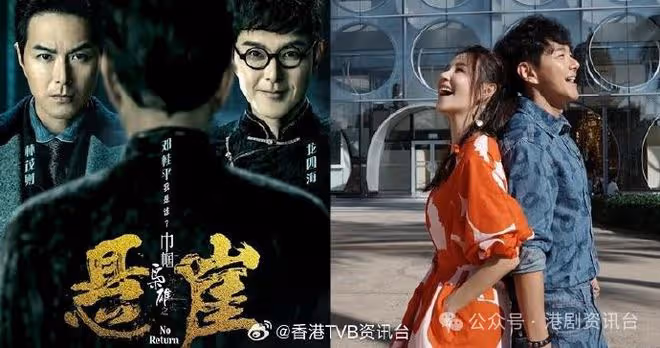 蕭正楠為拍《巾幗4》脫衣戲 花半年操肌節食 黃翠如欣賞老公努力
