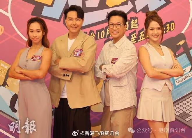 蕭正楠為留港陪黃翠如慶生!犧牲1日演唱會綵排時間