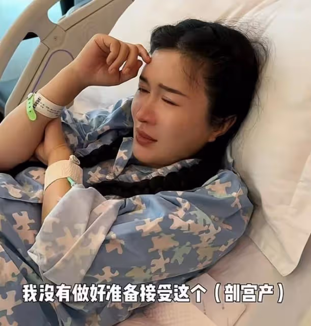 張紀中老婆曬四胎剖腹產傷口,直言刀口是母親的勳章,母愛好偉大