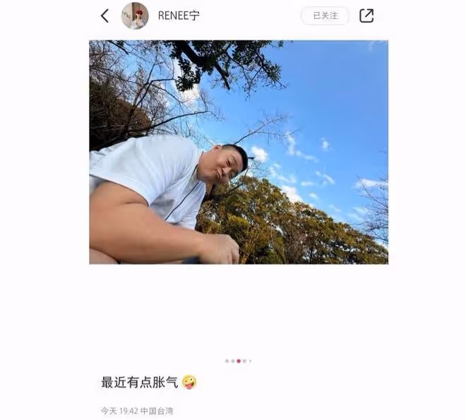 恭喜!郝劭文老婆曬大肚照官宣懷孕,阿文親吻愛妻孕肚好有愛