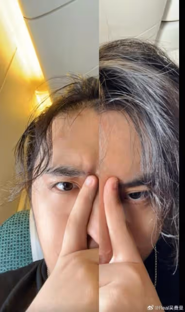 吳鎮宇曬16歲兒子,費曼瘦一大圈變小型男,和王嘉爾同框身高搶鏡