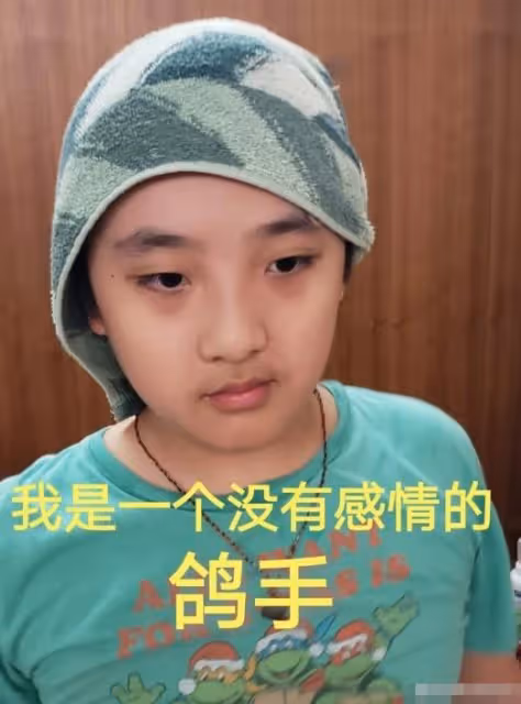 吳鎮宇曬16歲兒子,費曼瘦一大圈變小型男,和王嘉爾同框身高搶鏡