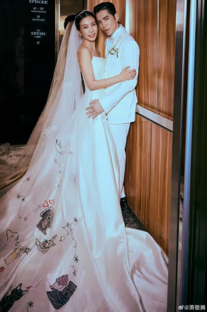 蕭敬騰大婚!與51歲林有慧當眾擁吻,夫妻約定8輩子相愛好感人