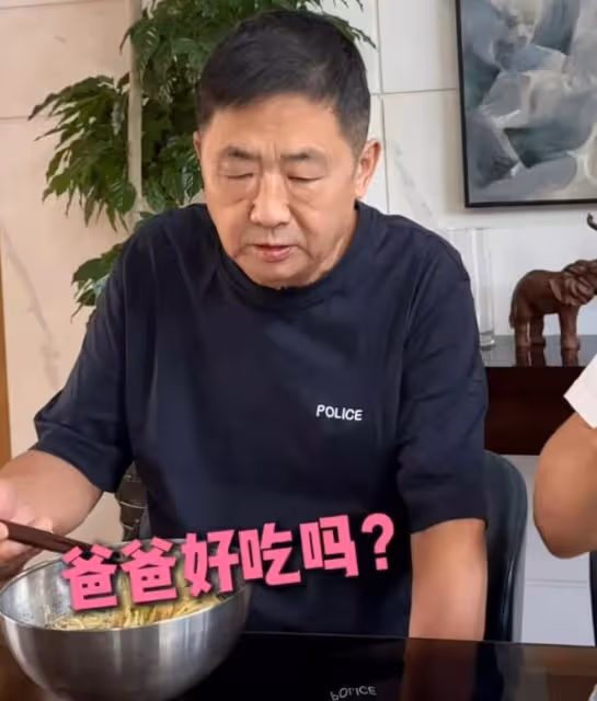 秋瓷炫一家五口歡度國慶,與公婆兒子幸福同框,祖孫三代好有愛
