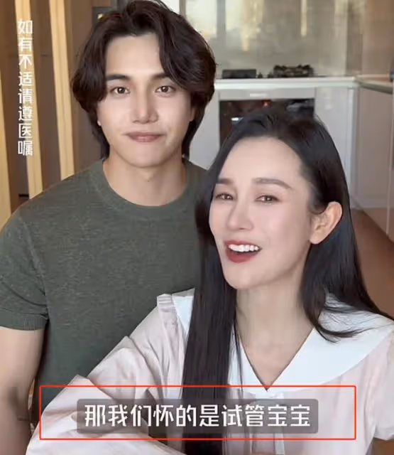 張檬大方透露懷試管寶寶,回憶備孕經歷令人心疼,已有二胎計劃