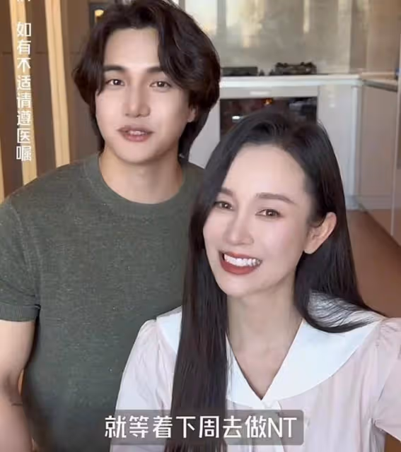 張檬大方透露懷試管寶寶,回憶備孕經歷令人心疼,已有二胎計劃