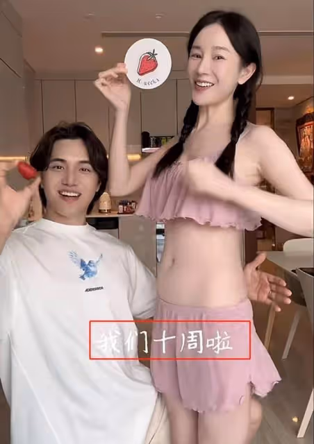 張檬大方透露懷試管寶寶,回憶備孕經歷令人心疼,已有二胎計劃