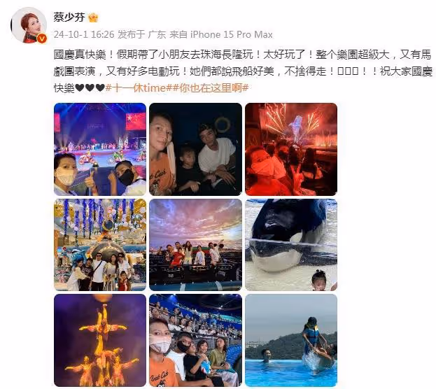 蔡少芬一家五口出遊,13歲長女身高一米七,小兒子頭頂扎揪揪超萌