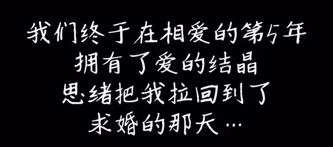 張檬官宣懷孕10周,備孕兩年多終於如願,小腹微凸孕味超足