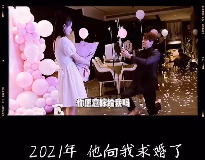 張檬官宣懷孕10周,備孕兩年多終於如願,小腹微凸孕味超足
