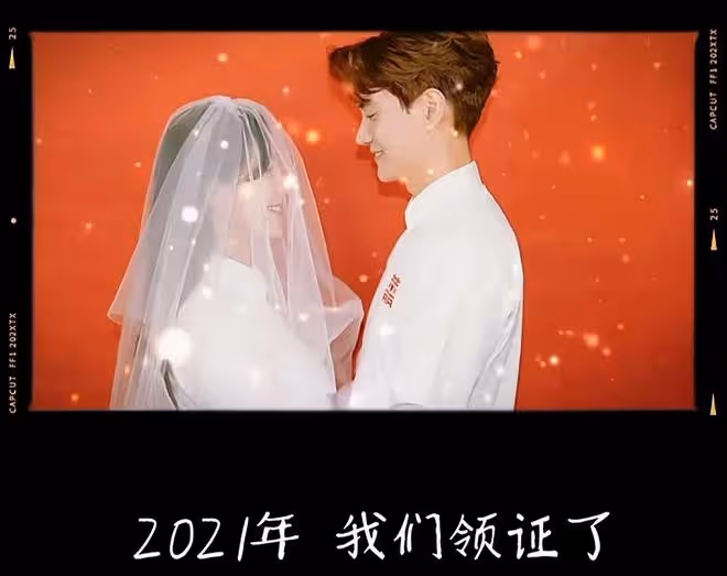 張檬官宣懷孕10周,備孕兩年多終於如願,小腹微凸孕味超足