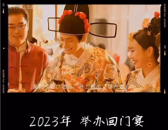 張檬官宣懷孕10周,備孕兩年多終於如願,小腹微凸孕味超足