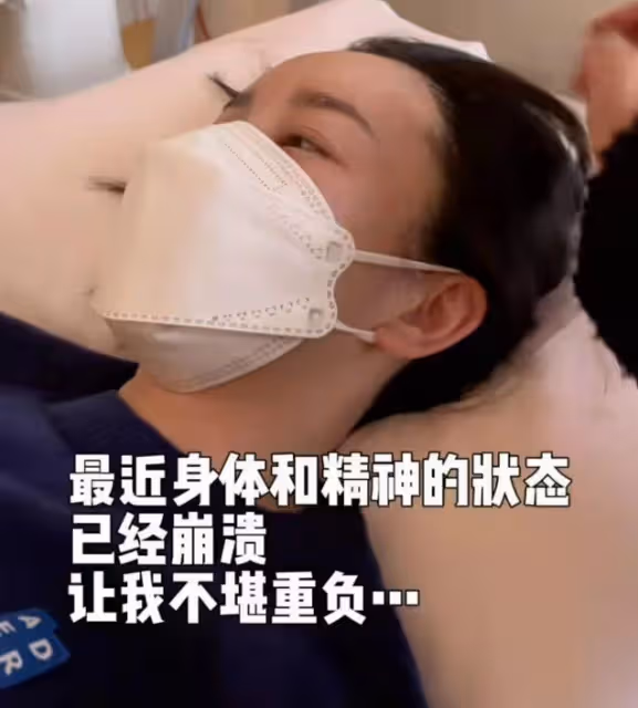 張檬官宣懷孕10周,備孕兩年多終於如願,小腹微凸孕味超足