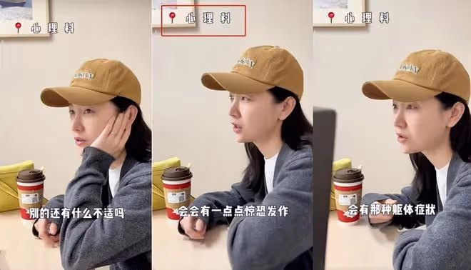 張檬官宣懷孕10周,備孕兩年多終於如願,小腹微凸孕味超足