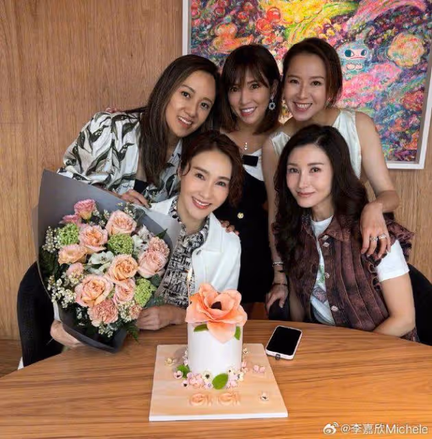 歲月不敗美人!李嘉欣曬照為黎姿慶祝53歲生日,同款凍齡顏值搶鏡