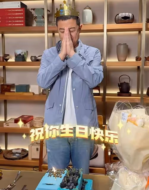 李亞鵬53歲生日,海哈金喜驚喜現身慶祝,夫妻當員工面親吻超甜蜜